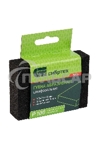 Губка для шлифования, 100 х 70 х 25 мм, средняя жесткость, P 100 Сибртех
