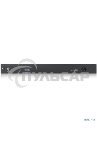 Гибридный L2 коммутатор Zyxel NebulaFlex Pro GS2210-50, rack 19