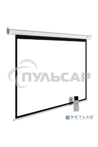 Экран Cactus 197x200см MotoExpert CS-PSME-200x200-WT 1:1 настенно-потолочный рулонный белый (моторизованный привод)