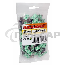 Площадки самоклеющиеся металлические с клипсой под шлейф Rexant (ПКШМ) 20x10 мм, упаковка 100 шт.