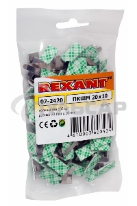 Площадки самоклеющиеся металлические с клипсой под шлейф Rexant (ПКШМ) 20x10 мм, упаковка 100 шт.