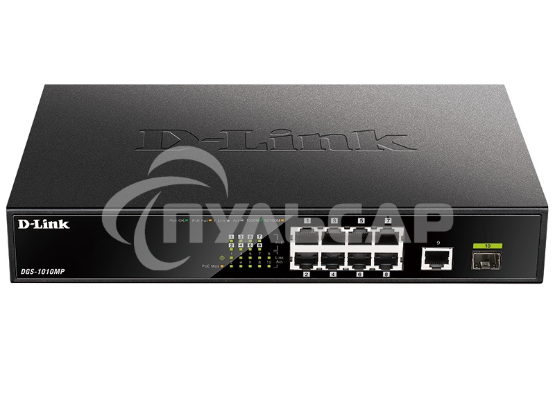 Коммутатор D-Link DGS-1010MP/A1A, L2 Unmanaged Switch with 9 10/100/1000Base-T portsand 1 1000Base-X SFPports(8 PoE ports 802.3af/802.3at (30 W), PoE Budget 125 W)