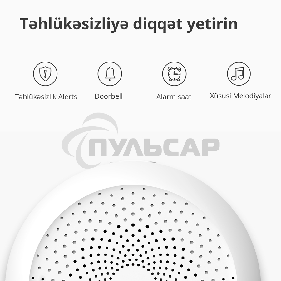 Центр управления умным домом Aqara HUB M1S GEN 2 EU VERSION