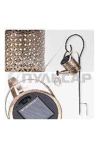 Светильник грунтовый Rexant Лейка, 3000К, встроенный аккумулятор, солнечная панель, коллекция Стамбул