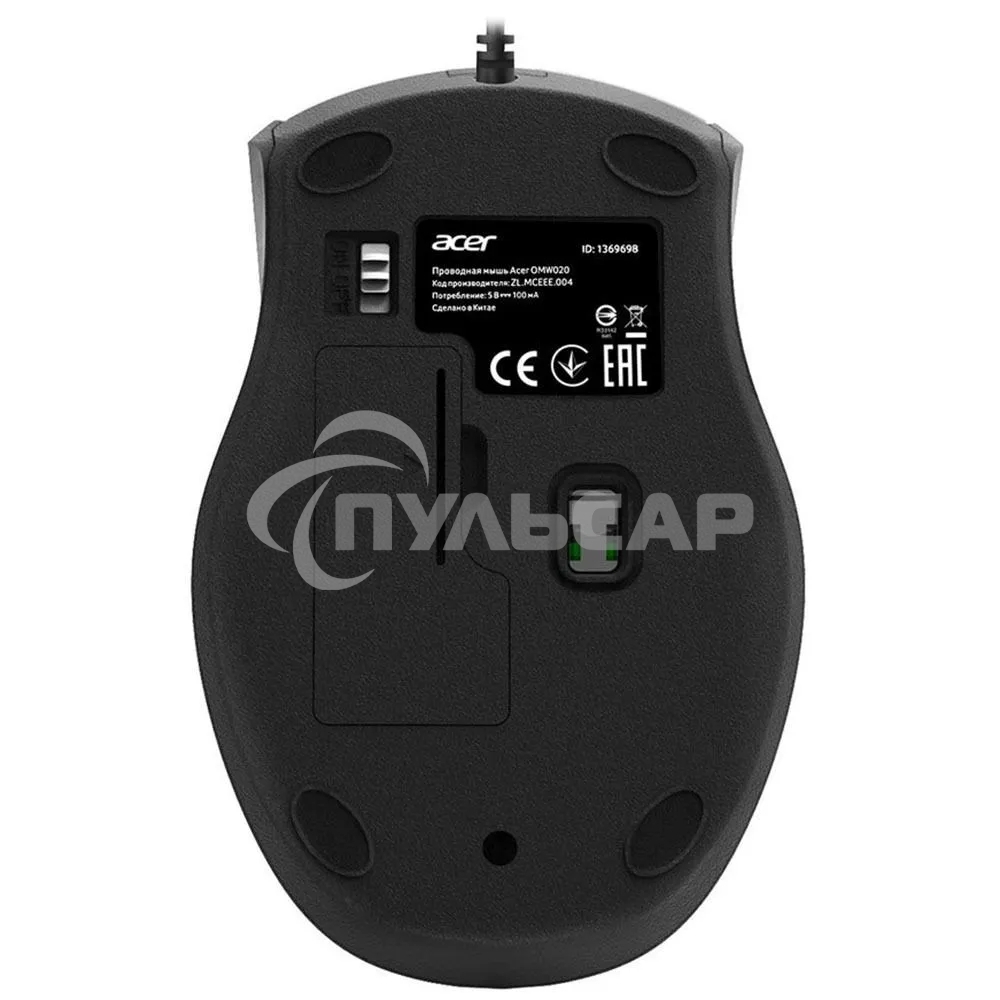 Мышь проводная Acer OMW020 черный, 1600 dpi, USB, кнопки - 4