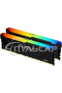 Оперативная память Kingston Fury Beast, DDR4, 16Gb (2x8Gb), 3600MHz, CL17, DIMM, с радиаторами, RGB, черный