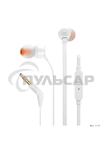 Наушники JBL Tune 110, 3.5 мм, внутриканальные, белый