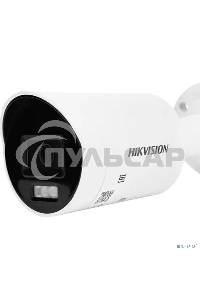 IP камера Hikvision 2MP IR BULLET DS-2CD2023G2-IU 2.8D