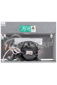 Холодильник Hyundai CT2551WT белый двухкамерный 166/40л морозилка сверху