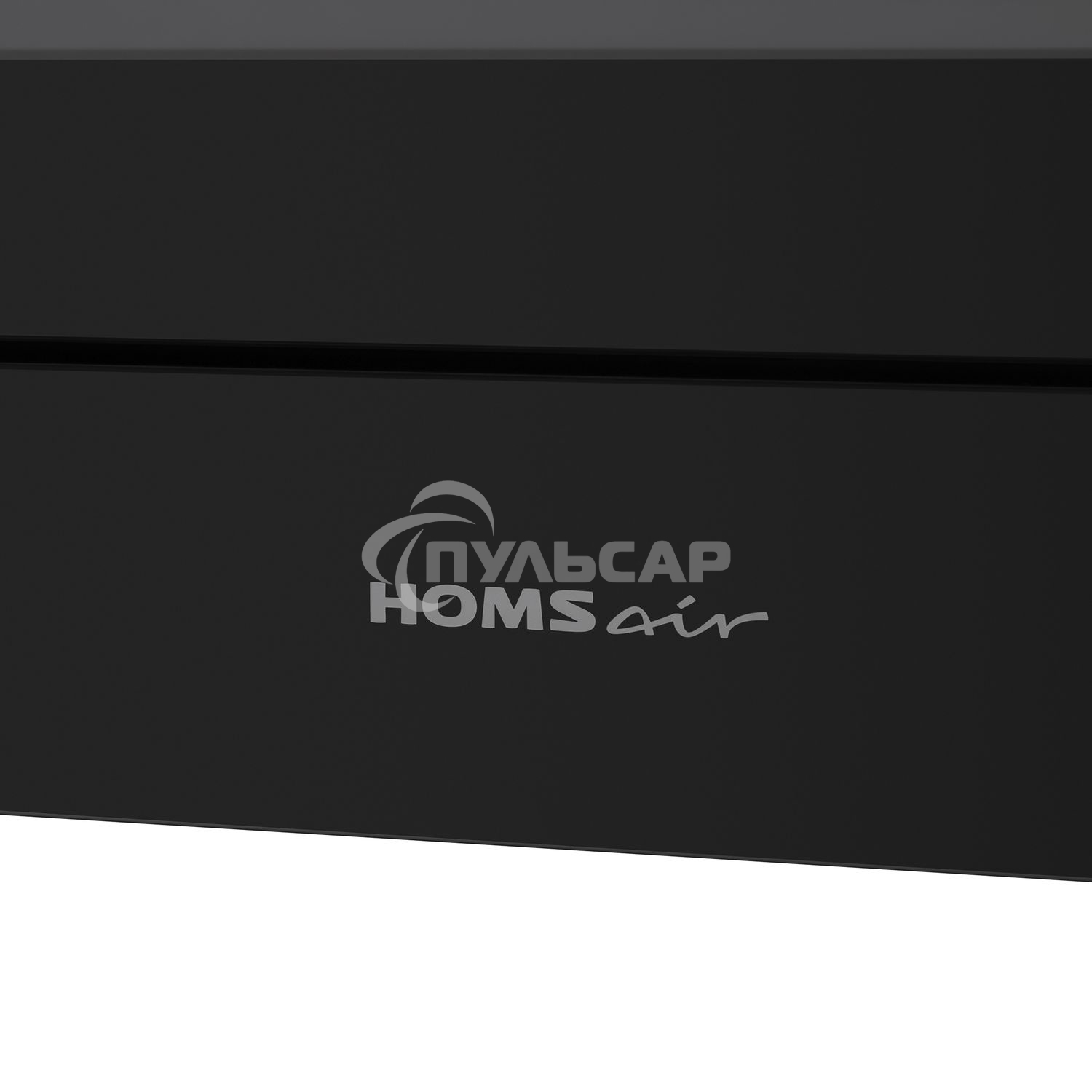 Микроволновая печь встраиваемая HOMSair MOB205GB