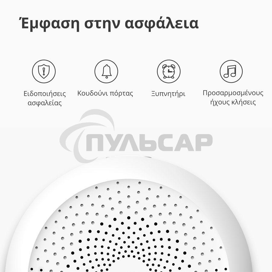 Центр управления умным домом Aqara HUB M1S GEN 2 EU VERSION
