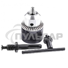 Патрон для дрели ключевой 1,5–13 мм – М12х1,25, адаптер SDS PLUS Сибртех