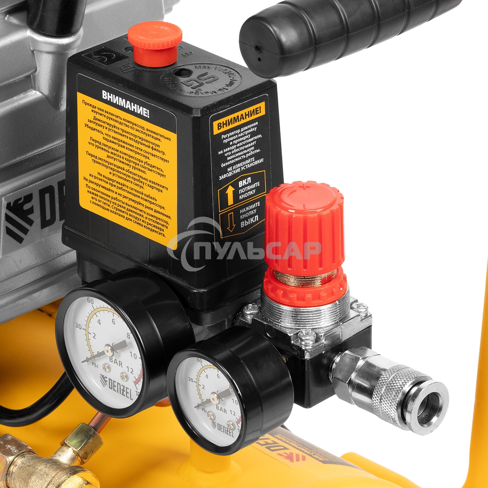 Компрессор воздушный прям. привод DC1500/24, 1,5 кВт, 24 литра, 220 л/мин Denzel