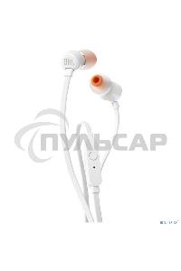 Наушники JBL Tune 110, 3.5 мм, внутриканальные, белый
