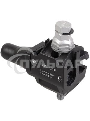 Зажим ЗСГП 35-120/25-95 (CDR/CN 1S 95 UK) ИЭК UZSG-16-S10-120-S25-95