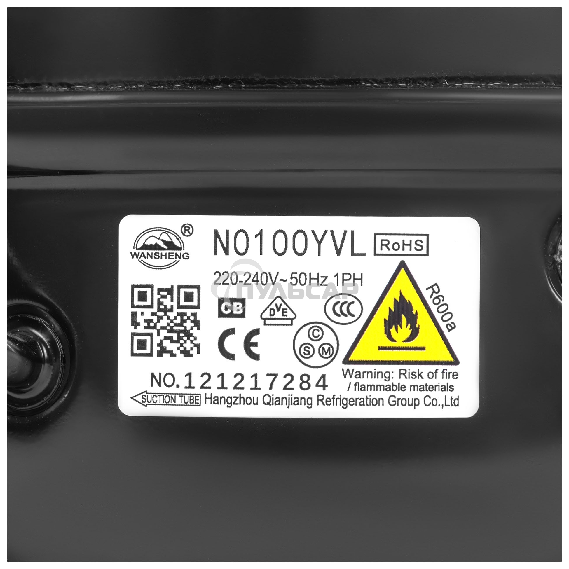 Холодильник Hyundai CT2551WT белый двухкамерный 166/40л морозилка сверху