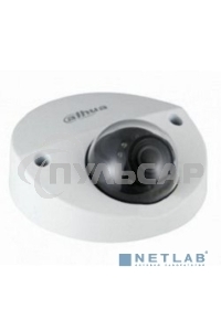 Уличная мини-купольная IP-видеокамера Dahua DH-IPC-HDBW3241FP-AS-0280B-S2