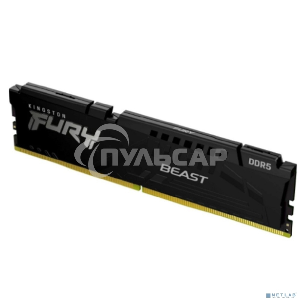 Оперативная память Kingston Fury Beast, DDR5, 8Gb (1x8Gb), 6000MHz, CL36, DIMM, с радиатором, черный
