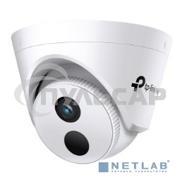 Турельная IP камера 4MP Turret Network Camera 4 mm Fixed Lens