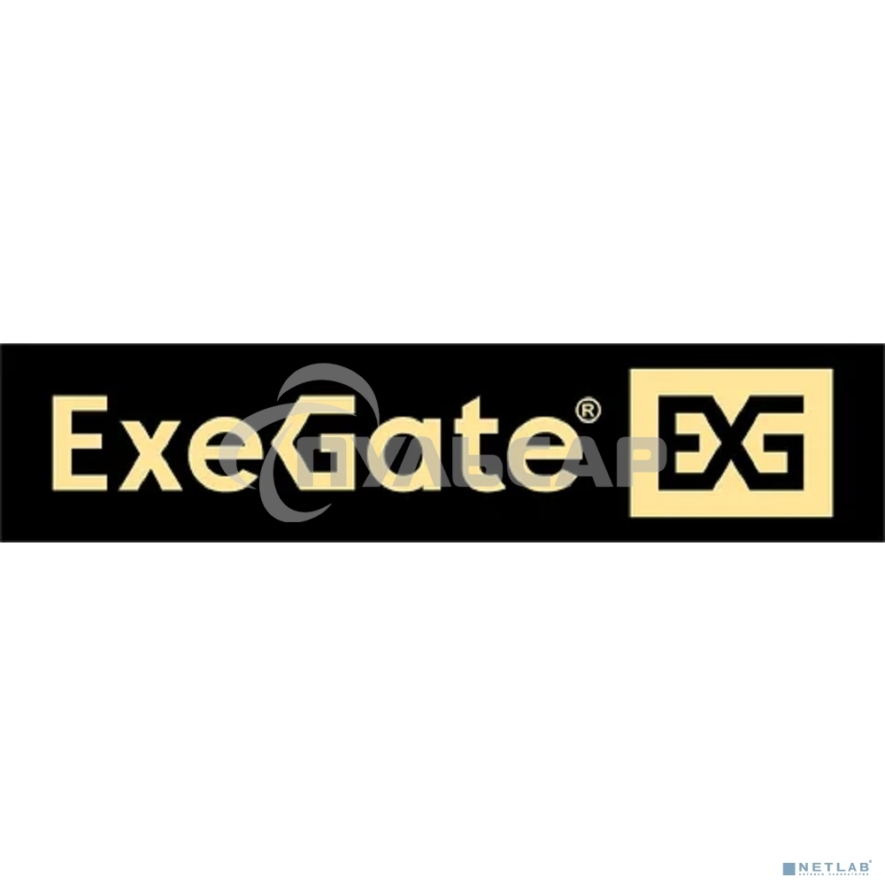 Кабель HDMI ExeGate EX-CC-HDMI2-0.5F (19M/19M, v2.0, 0,5м, 4K UHD, Ethernet, ферритовые кольца, позолоченные контакты)