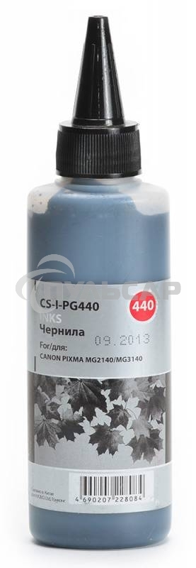 Чернила Cactus CS-I-PG440 черный (100мл) Canon Pixma MG2140/MG3140