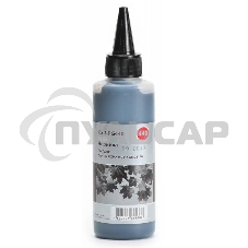 Чернила Cactus CS-I-PG440 черный (100мл) Canon Pixma MG2140/MG3140