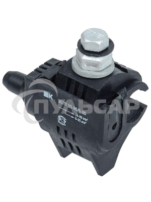 Зажим ЗСГП 35-95/6-35 (RDP 25/CN) ИЭК UZSG-16-S10-95-S6-35