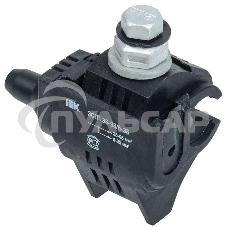 Зажим ЗСГП 35-95/6-35 (RDP 25/CN) ИЭК UZSG-16-S10-95-S6-35 Зажим ЗСГП 35-95/6-35 (RDP 25/CN) ИЭК UZSG-16-S10-95-S6-35