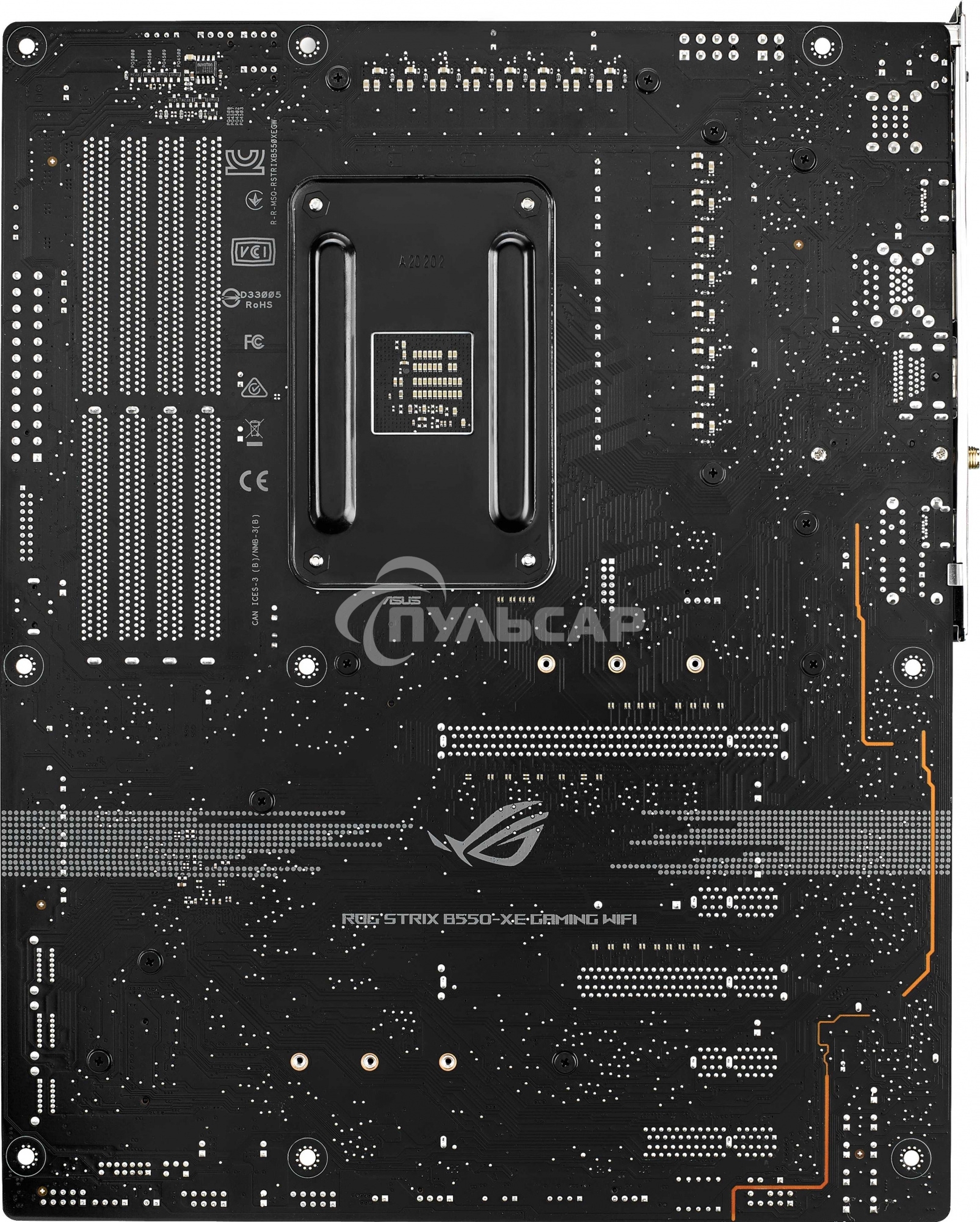 Материнская плата ASUS ROG STRIX B550-XE GAMING WIFI, AM4, AMD B550, 4xDDR4, 6xSATA, 2xM.2, 1xPCI-E 4.0 x16, 1xPCI-E 4.0 x8, 1xPCI-E 3.0 x4, 1xHDMI, 1xDP, 1x 2.5Gb LAN, 2xUSB-A 3.2 Gen 2, 1xUSB-C 3.2 Gen 2, 4xUSB 2.0, 5x3.5 мм, 7.1, Standard-ATX