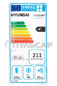 Холодильник Hyundai CT2551WT белый двухкамерный 166/40л морозилка сверху