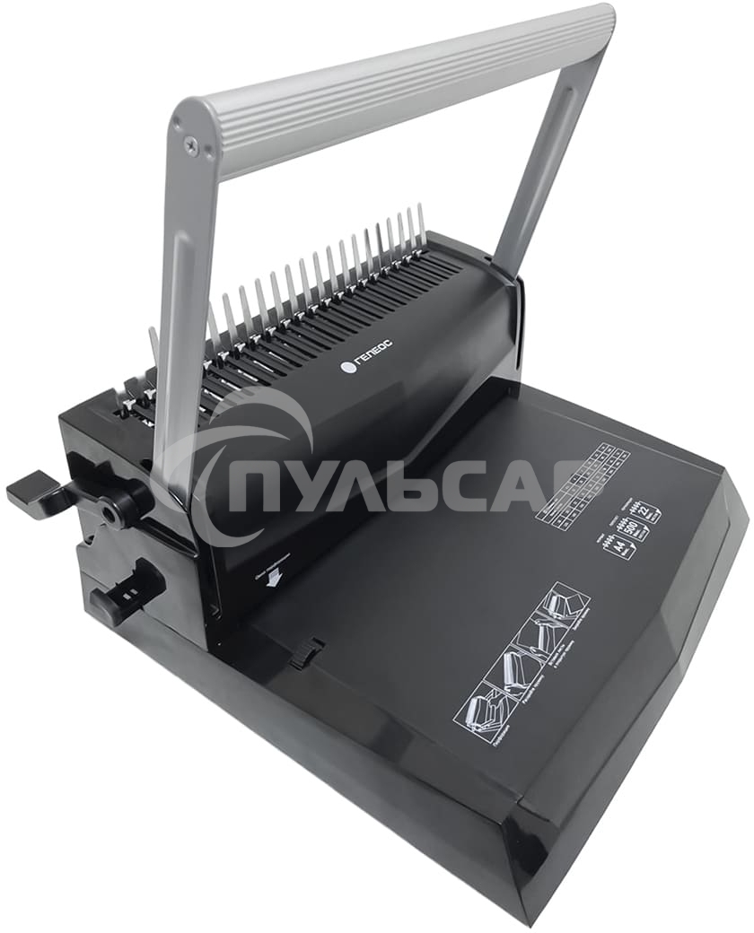 Переплетчик Heleos БП-22 A4/перф.13л.сшив/макс.500л./пластик.пруж. (6-51мм)