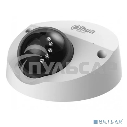 Уличная мини-купольная IP-видеокамера Dahua DH-IPC-HDBW3241FP-AS-0280B-S2