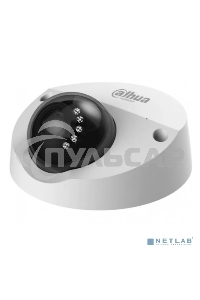 Уличная мини-купольная IP-видеокамера Dahua DH-IPC-HDBW3241FP-AS-0280B-S2
