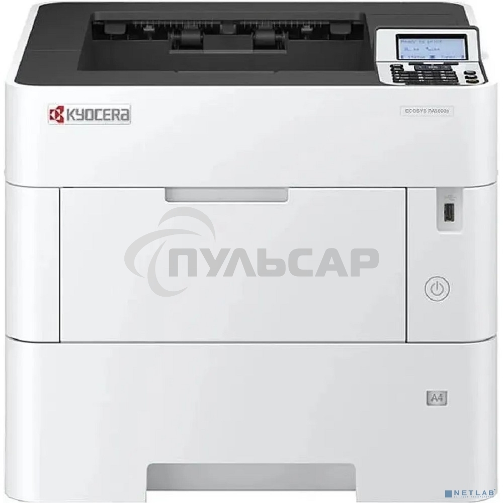 Принтер лазерный Kyocera PA5000x (110C0X3NL0), A4, ч/б, печ. до 50 стр/мин., 1200 x 1200 dpi, USB, RJ-45, Air Print, Mopria