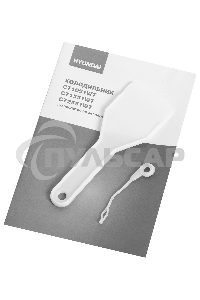 Холодильник Hyundai CT2551WT белый двухкамерный 166/40л морозилка сверху