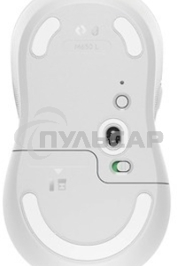 Мышь беспроводная Logitech Signature M650 L белый, 4000 dpi, радиоканал, Bluetooth, USB, кнопки - 5