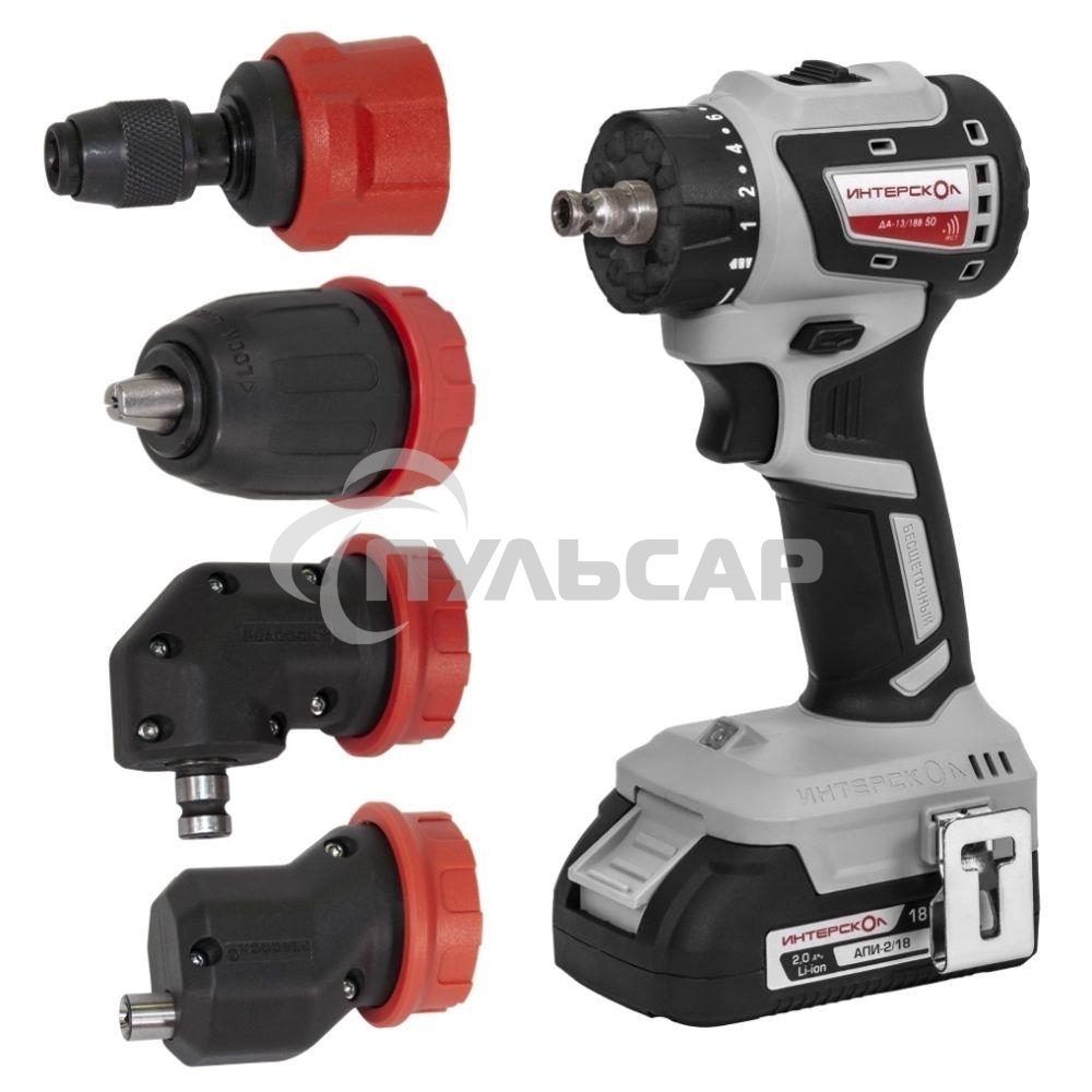 Бесщеточная аккумуляторная дрель-шуруповерт ИНТЕРСКОЛ КОМБИ ДА-13/18В 50 ( 2 АКБ 2 А·ч и ЗУ, кейс )