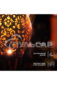 Светильник грунтовый Rexant Фатих, 3000К, встроенный аккумулятор, солнечная панель, коллекция Стамбул