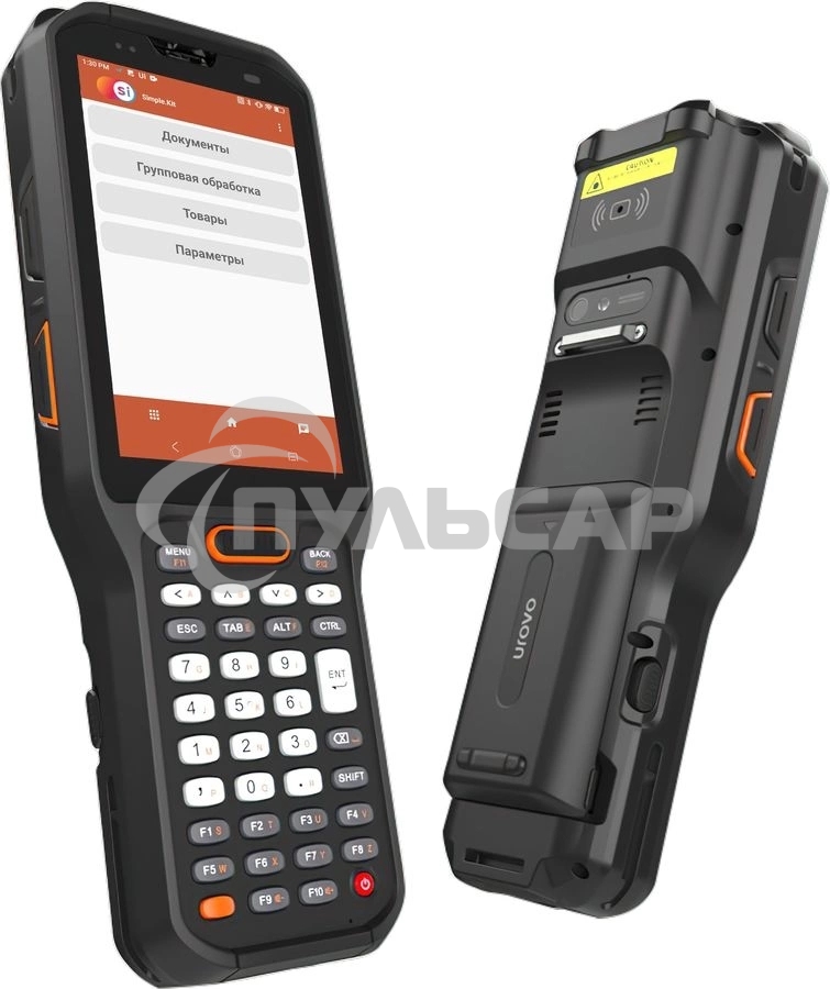 Неискл. право на исп-ие ПО Simple Simple Мобильный клиент бессрочная подписка (SU-0003)