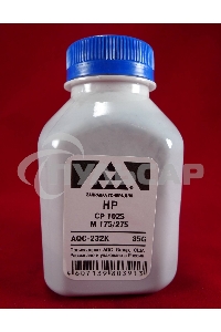 Тонер HP CP 1025/M 175/275 черный, (фл.35г.) AQC фас. Россия