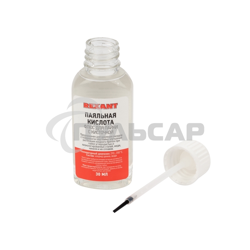 Флюс для пайки 