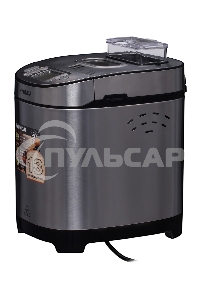 Хлебопечь Hyundai HYBM-M0313G 600Вт серебристый/черный