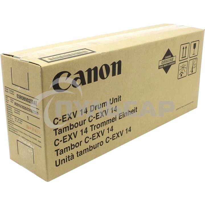 Блок Фотобарабана Canon C-EXV14 Drum 0385B002BA Drum Unit Canon NPG-28 для iR2016/2020.