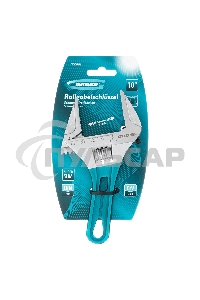 Ключ разводной GROSS 15566 (0 - 20 мм)160мм