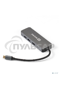 Док-станция ExeGate DUB-21C/PD/HL (кабель-адаптер USB Type-C --> 2xUSB3.0 + PD 100W + HDMI 4K@60Hz + Lan RJ45 10/100/1000Mb, Plug&Play, серая)