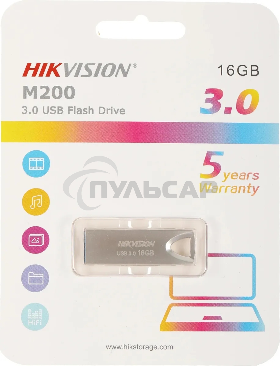 Флешка USB R/W 3.0 Hikvision HS-USB-M200/16G/U3 16Gb серебристый