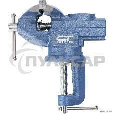 Тиски СИБРТЕХ 18672слесарные настольные поворотные ширина рабочихгубок 65мм наковальня