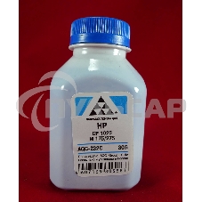 Тонер HP CP 1025/M 175/275 Cyan, (фл.30г.) AQC фас. Россия