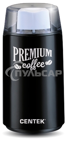 Кофемолка Centek CT-1360 Black 250Вт, 45 г