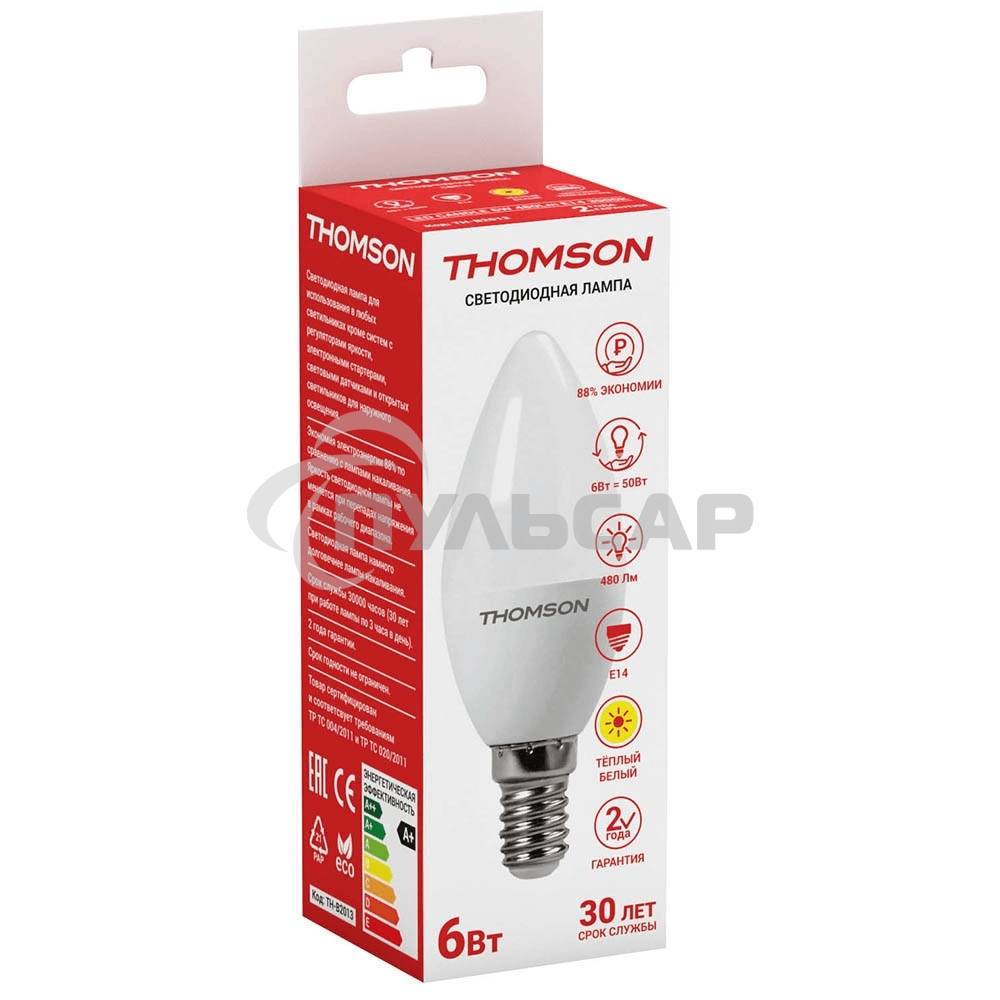 Лампа светодиодная Hiper THOMSON LED CANDLE 6W 480Lm E14 3000K TH-B2013